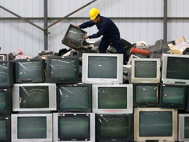 废旧电子类(图1)